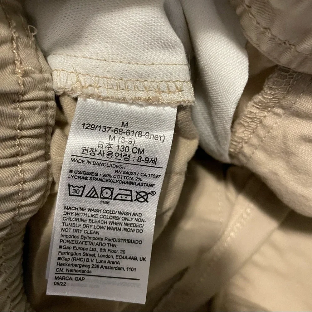 GAP Kids Pull On Khaki Shorts